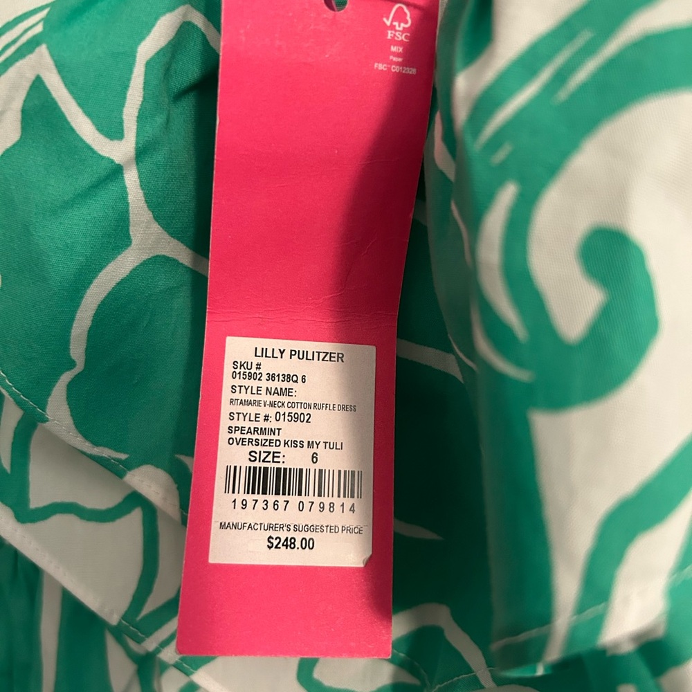 Lilly Pulitzer Green and White RitaMarie Ruffle Kiss My Tulips Dress - Picture 6 of 7